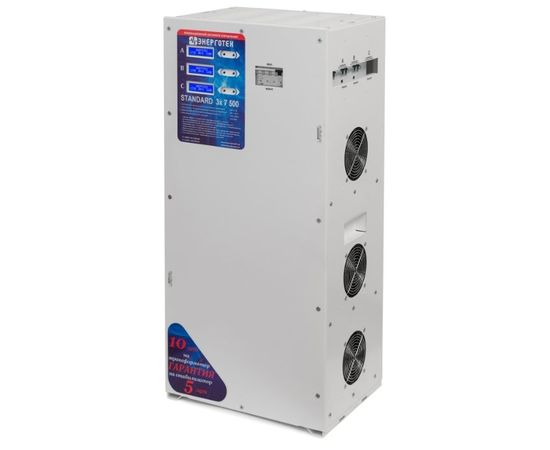 Стабилизатор напряжения Энерготех STANDARD 7500х3