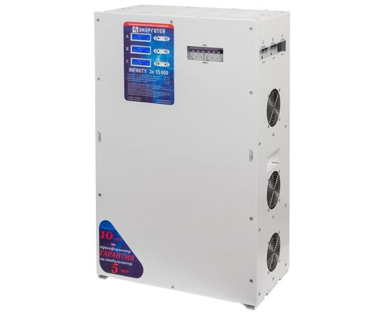 Стабилизатор напряжения Энерготех INFINITY 15000х3